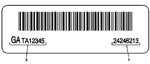Getrag 790 transfer case identification tag marking location
