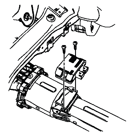 Clutch control module mounting screws on torque tube