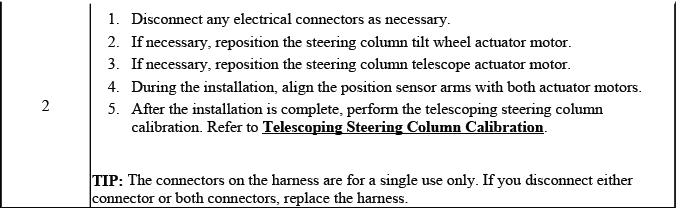 Steering column tilt wheel position sensor service continuation