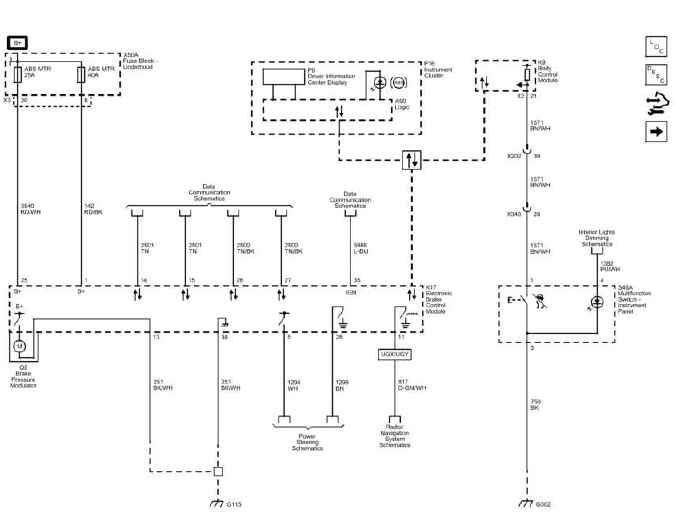 ABS power ground serial data and traction control wiring schematic