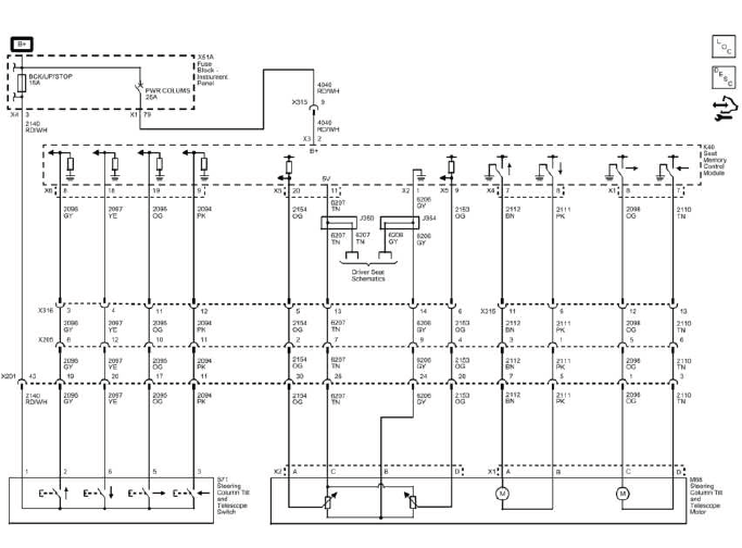 Buick Enclave tilt and telescoping steering column wiring schematic